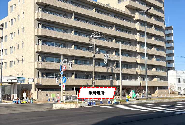 乗降場所案内イメージ